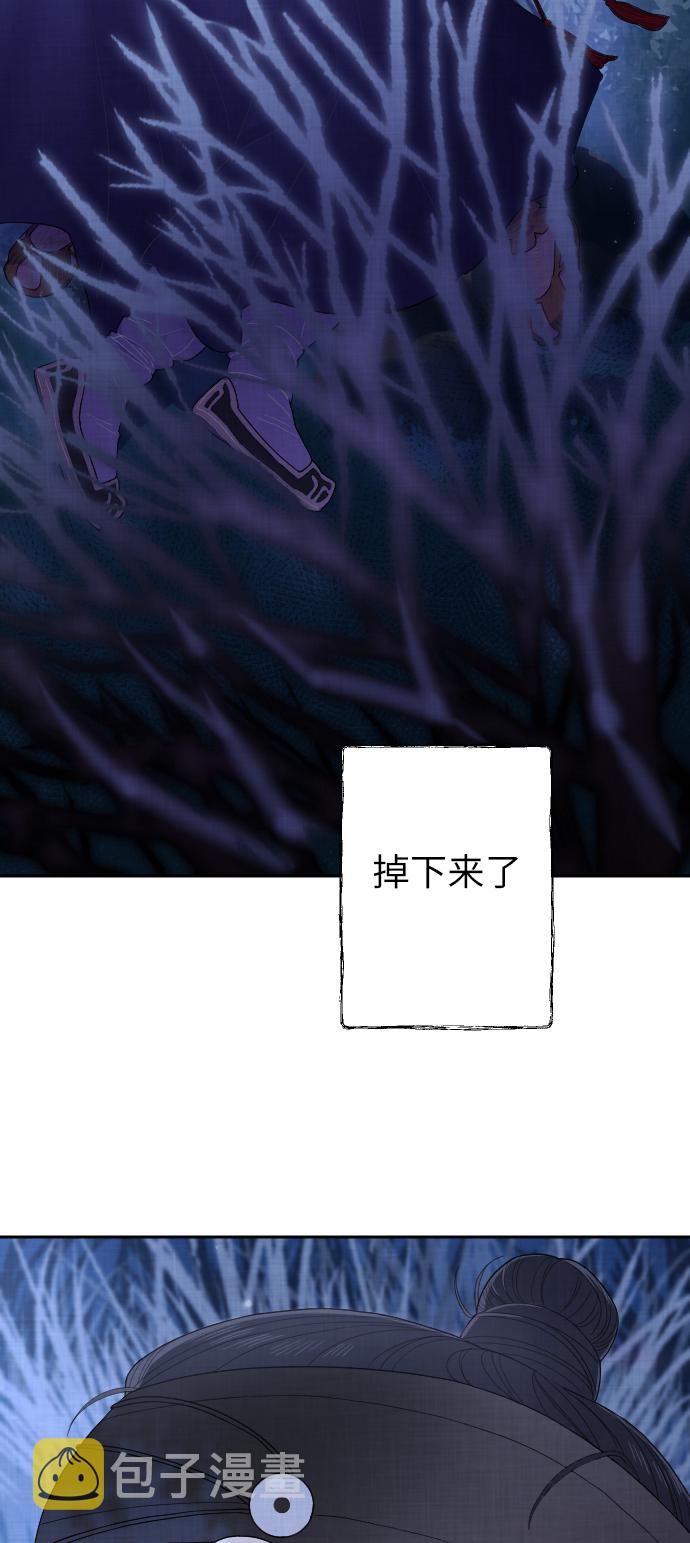 第1话80