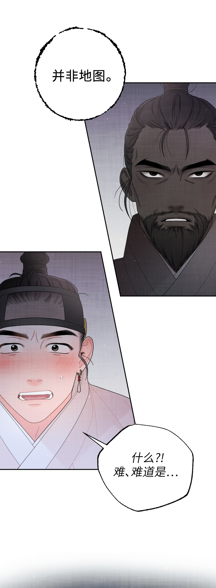 第43话38