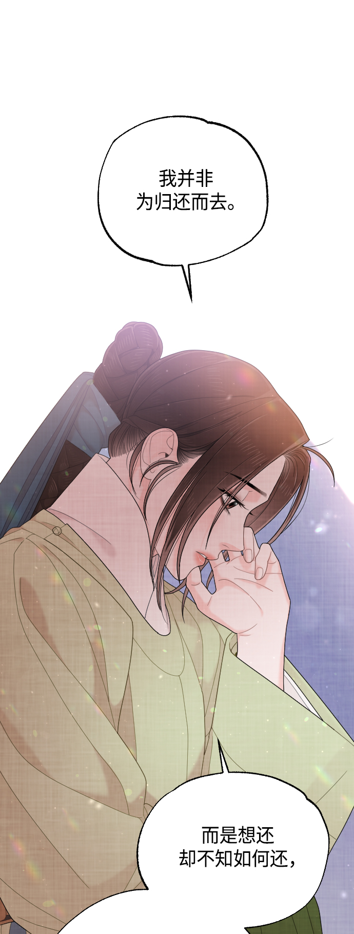 第48话9