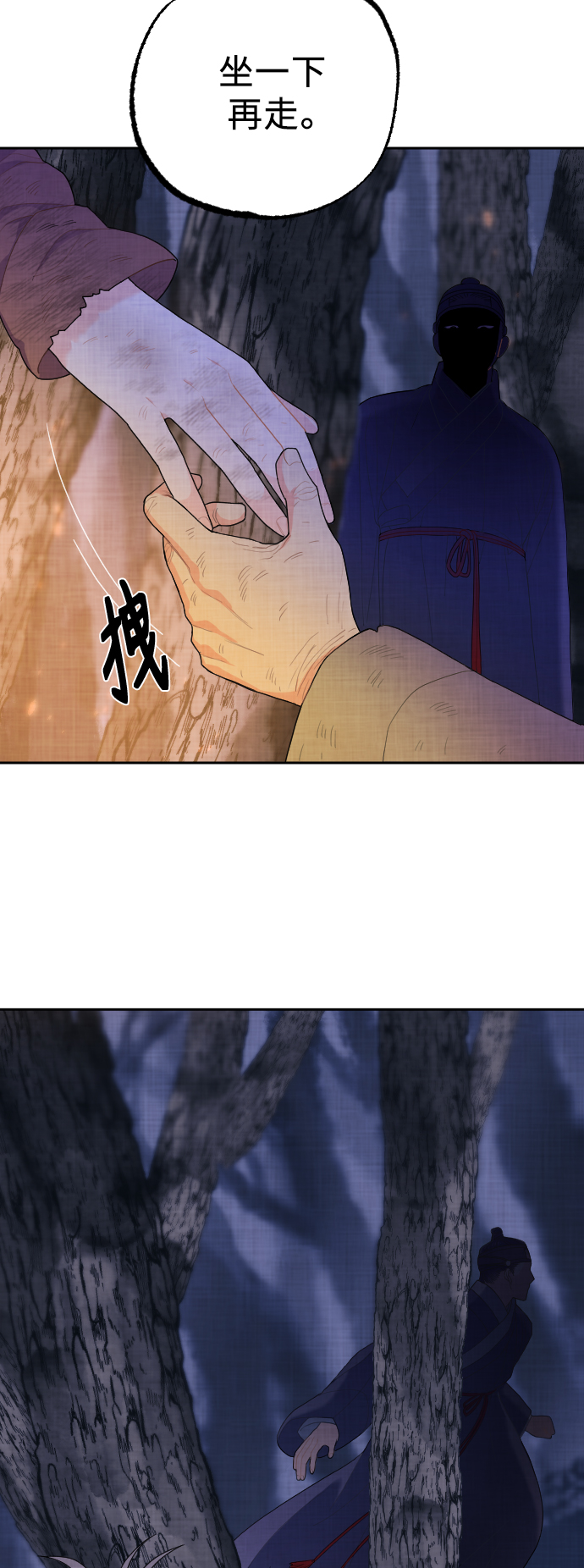 第1话63