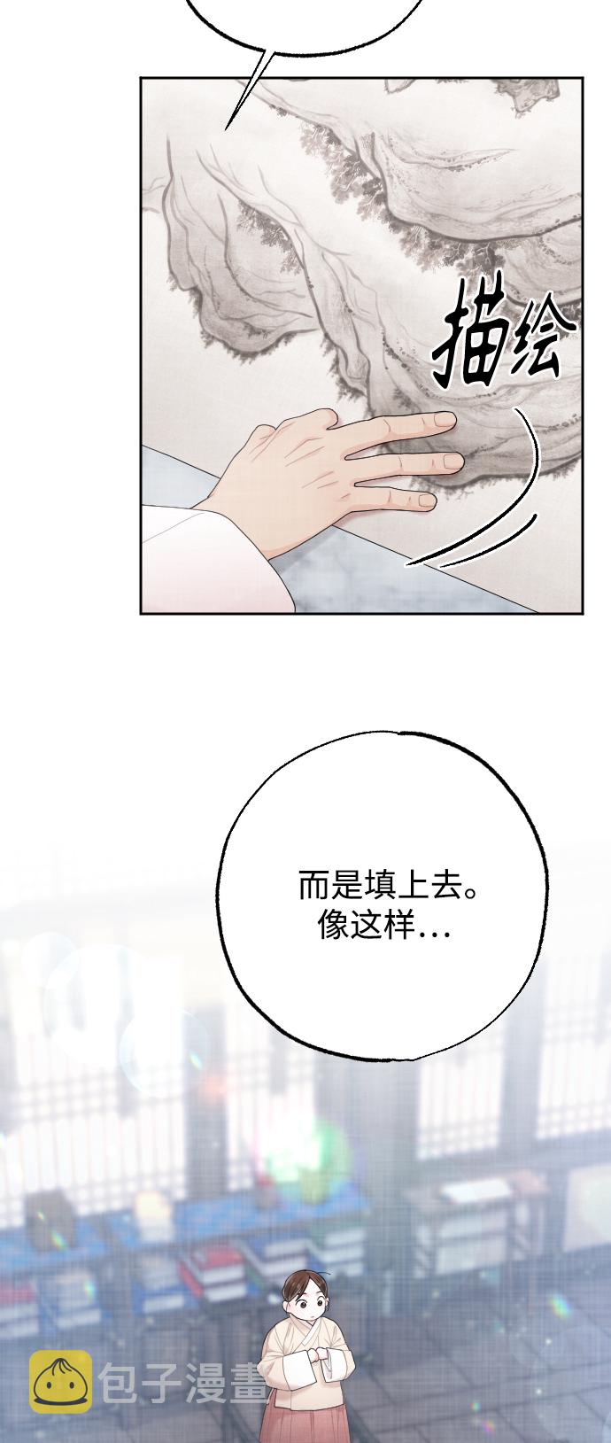第15话54