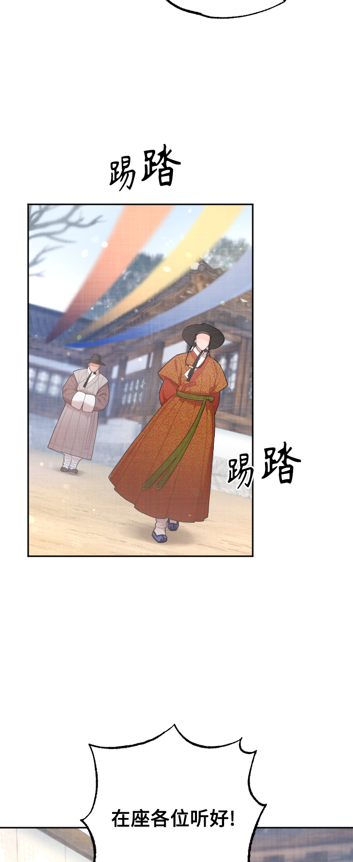 第13话59