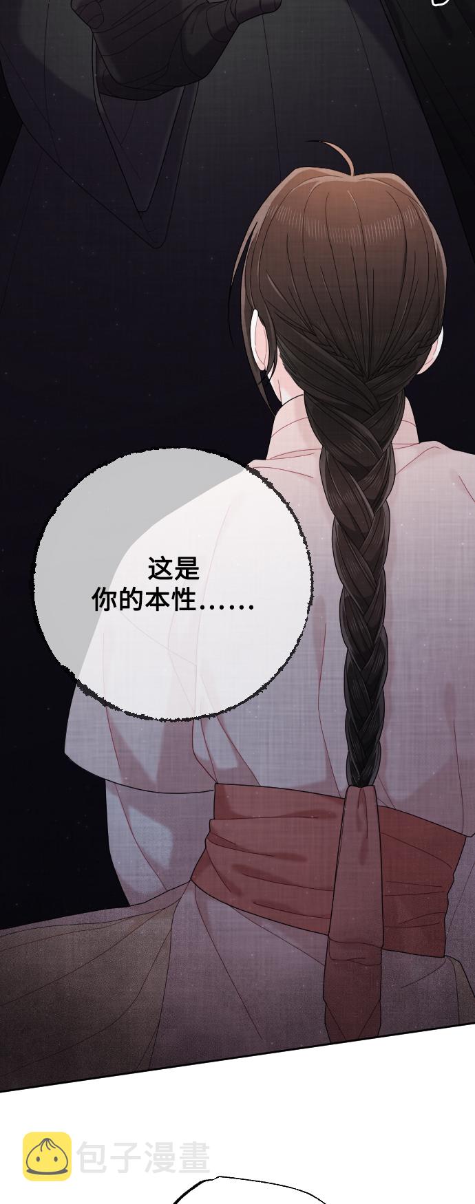 第37话38
