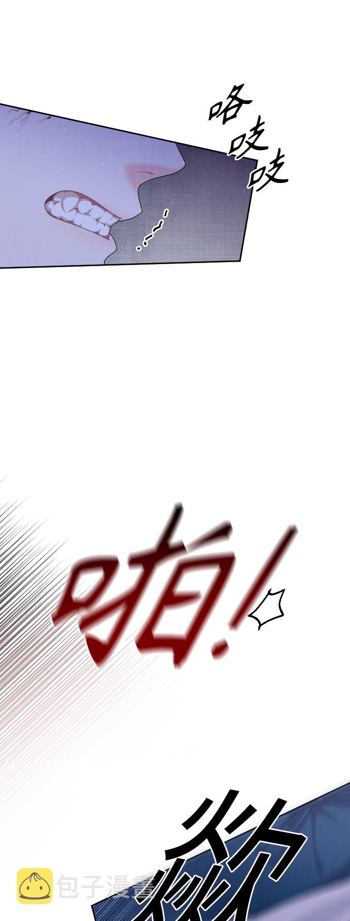 第39话37