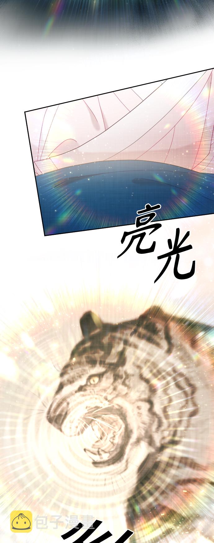 第39话66