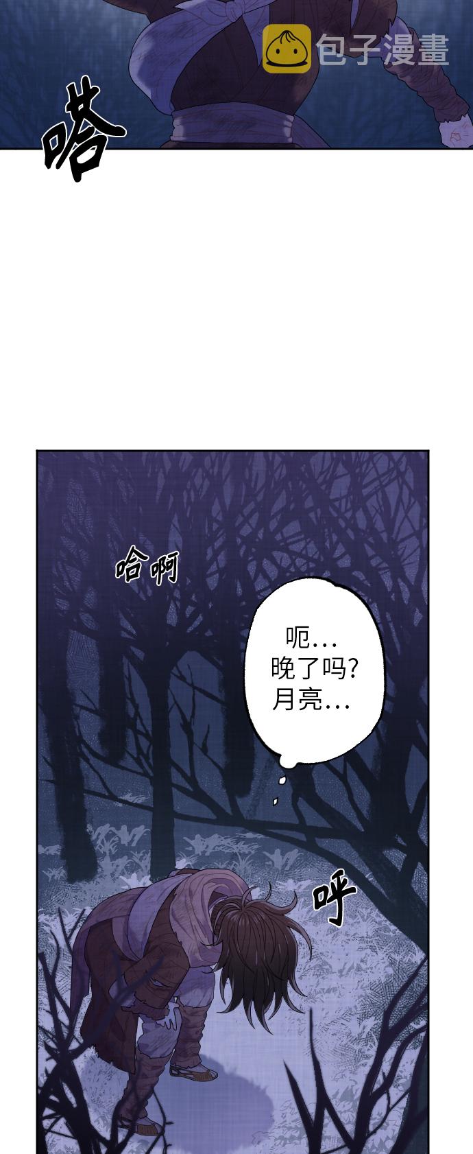 第1话72