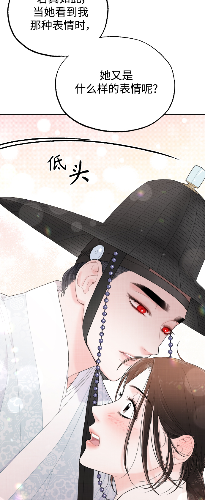 第16话27