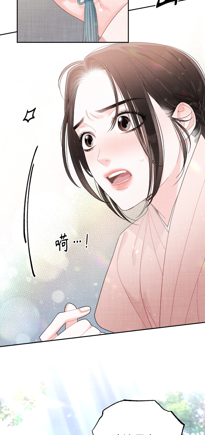 第37话83