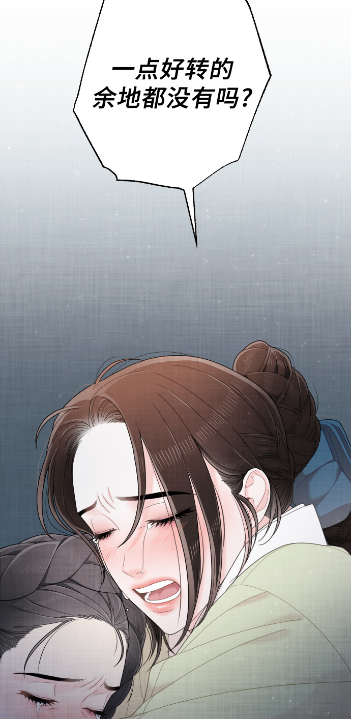 第41话62