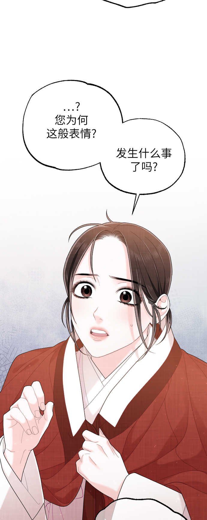第28话47