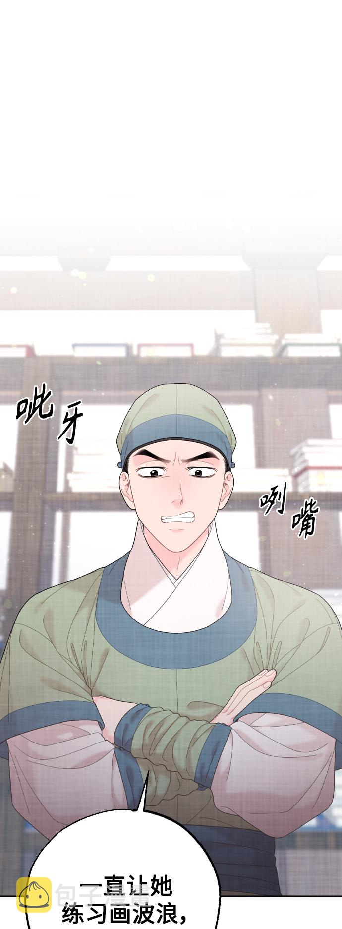 第27话1