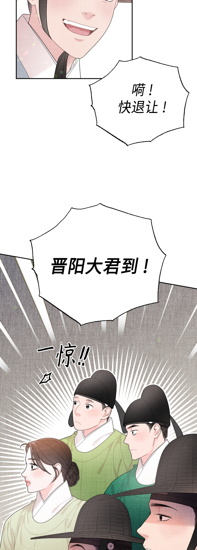 第50话（最终话）60
