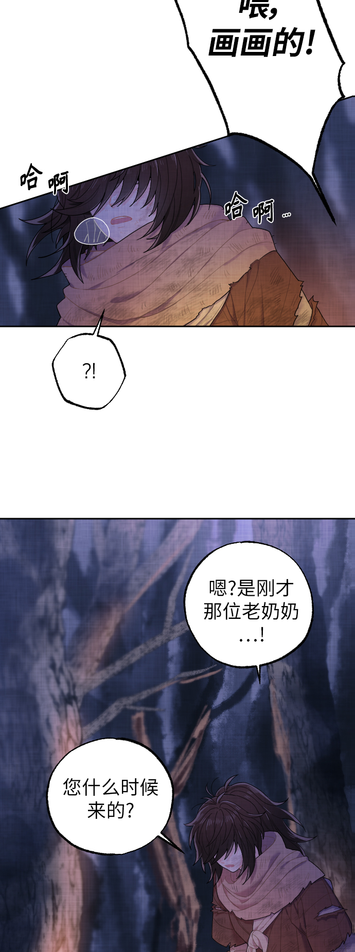 第1话60