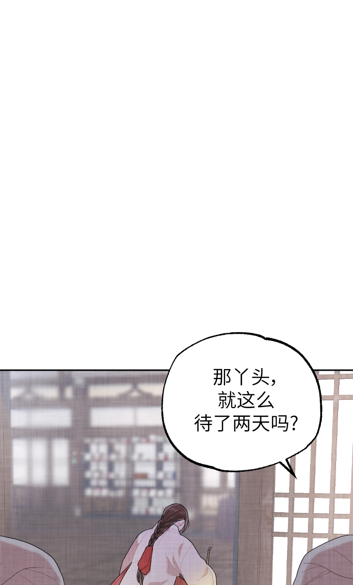 第5话55