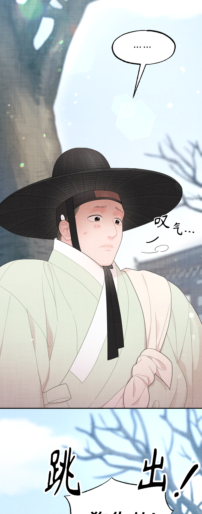 第13话14