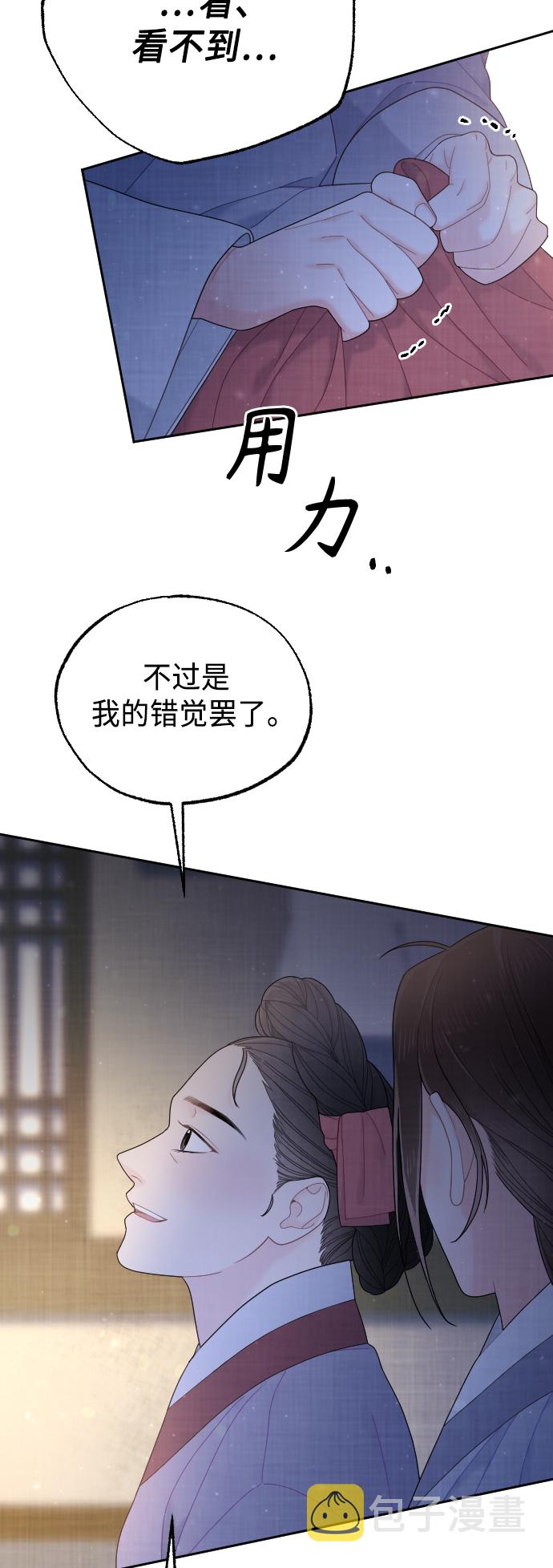 第47话52