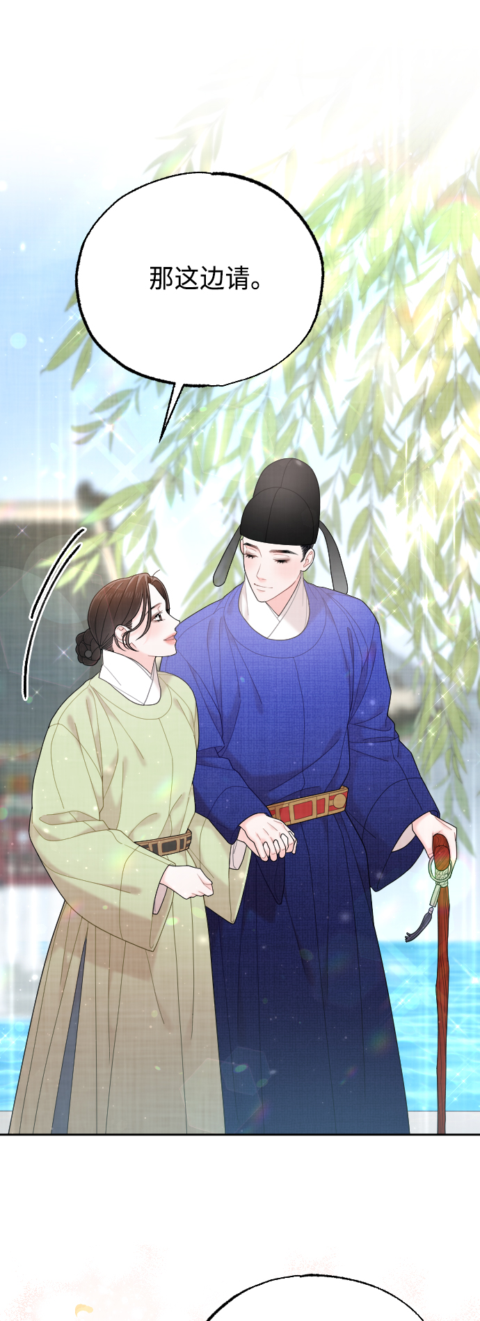 第50话（最终话）40