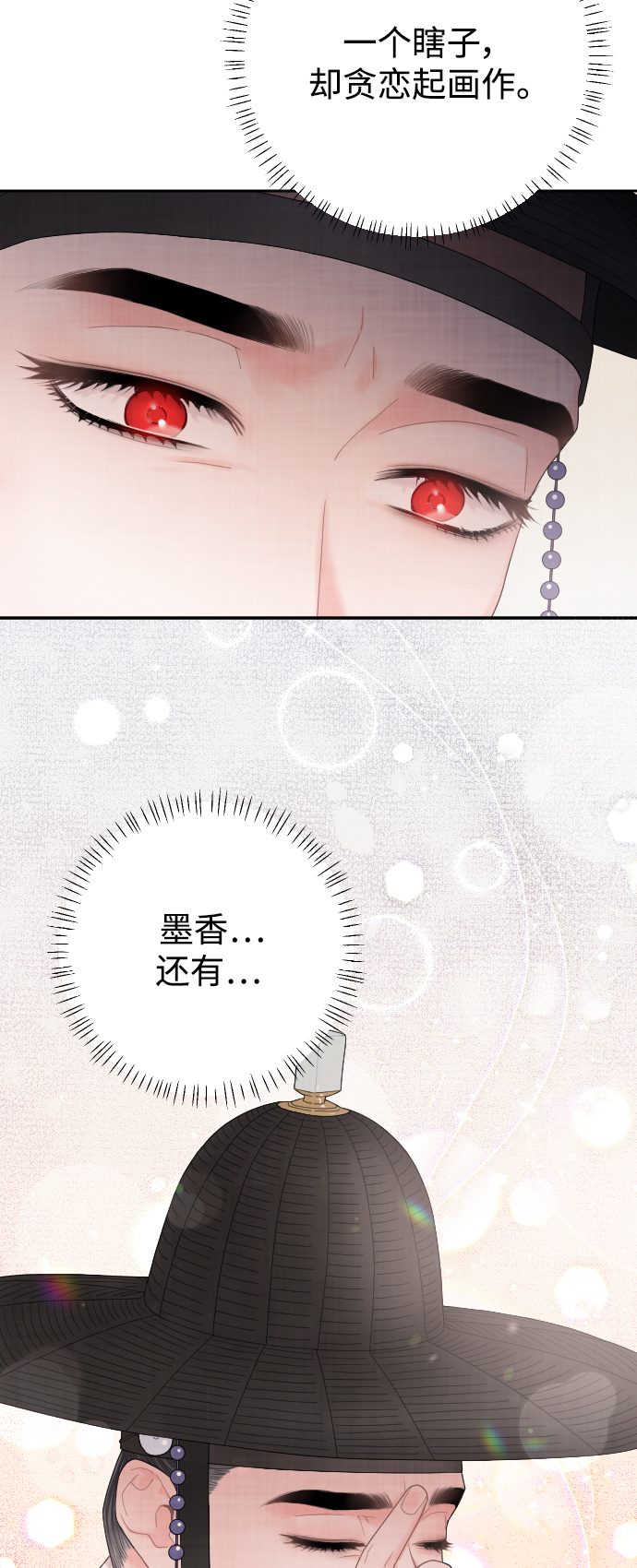 第15话31