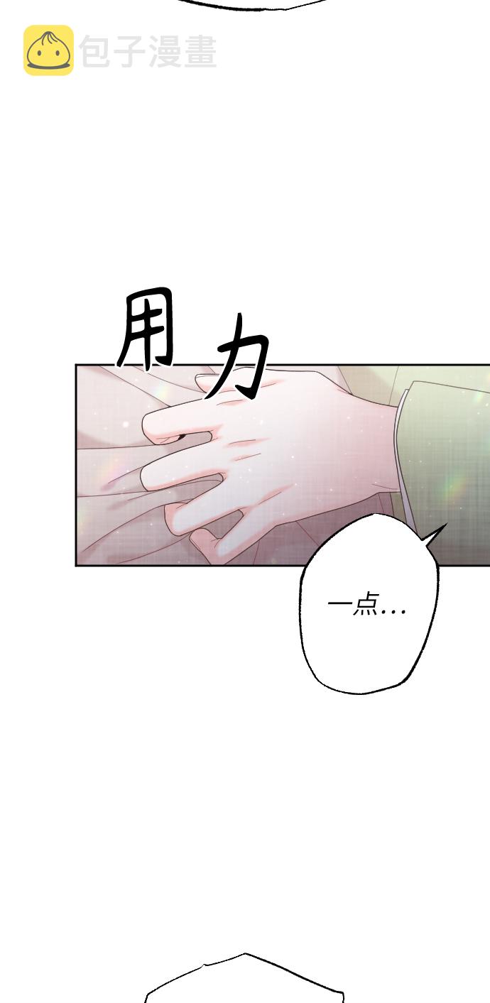第41话61