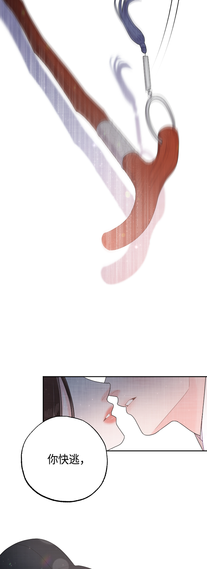 第48话35
