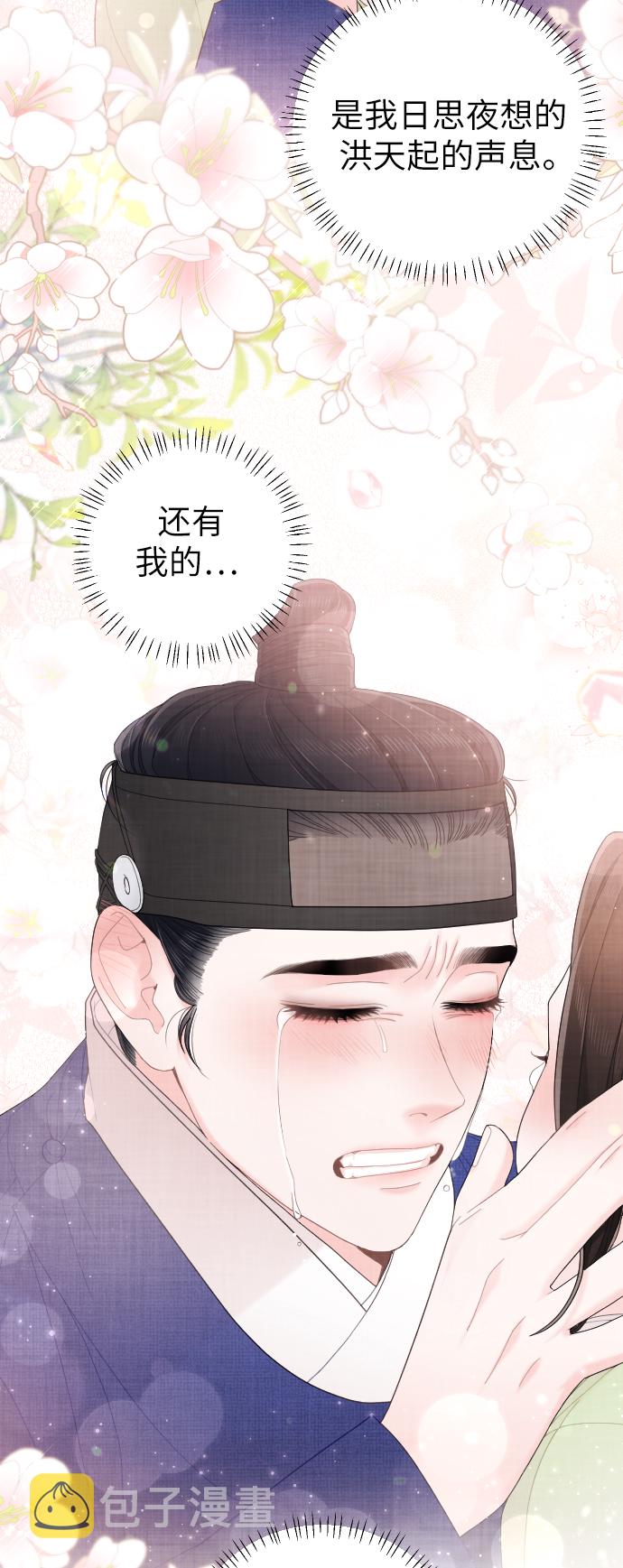 第31话67