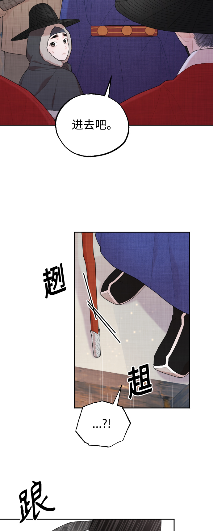 第10话68