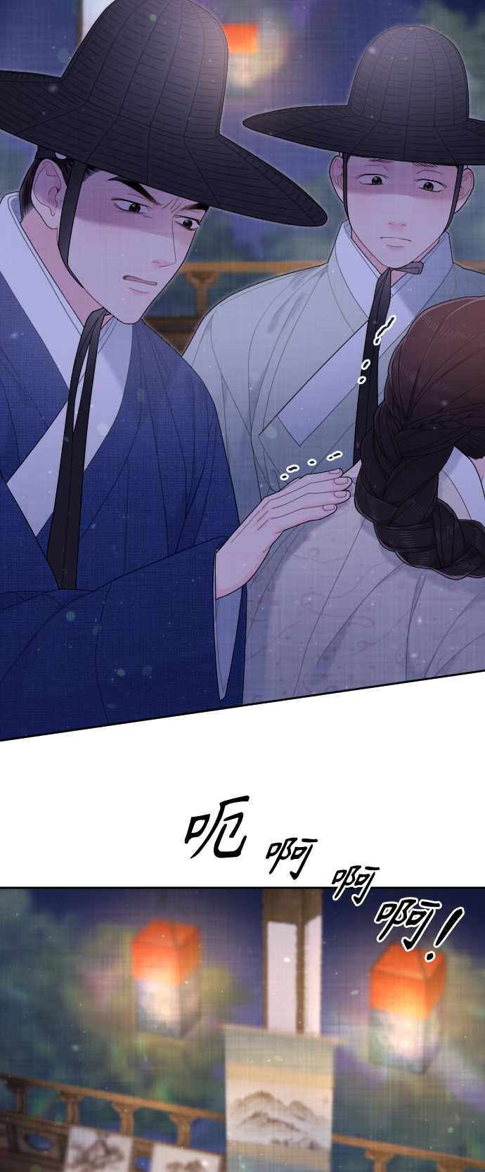 第44话51