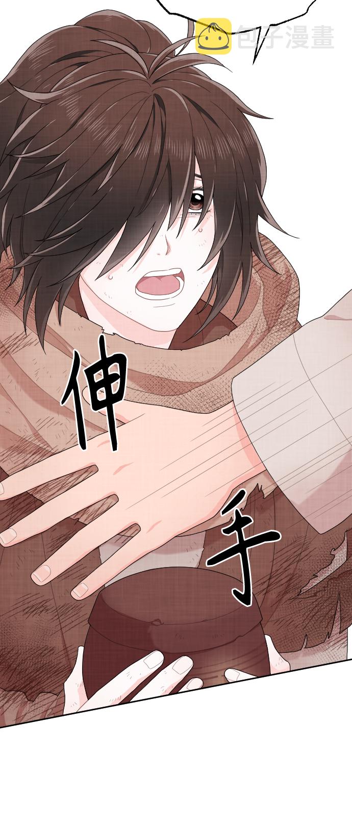 第3话36