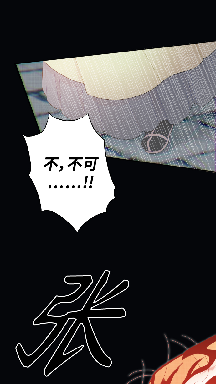 第35话65