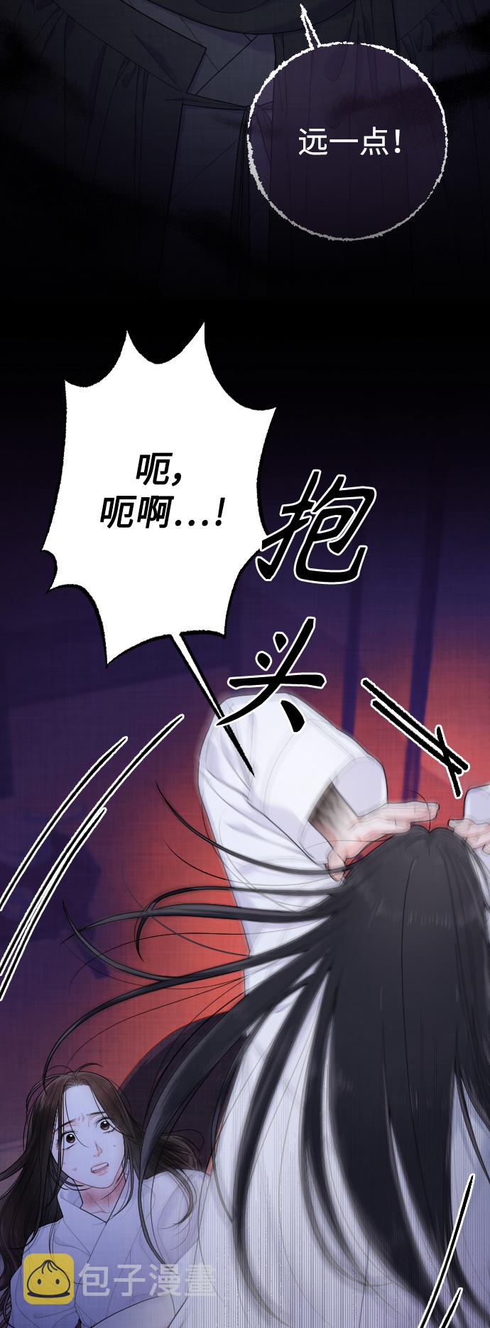 第20话19