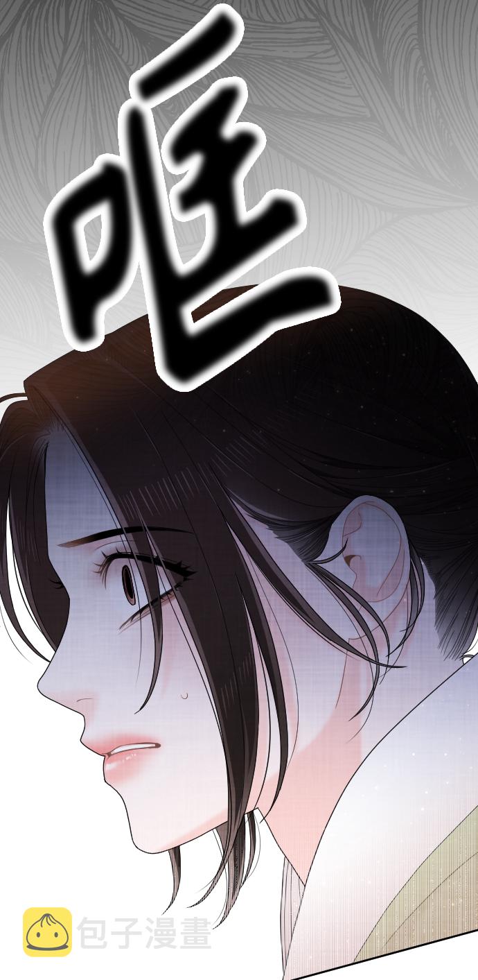 第41话55