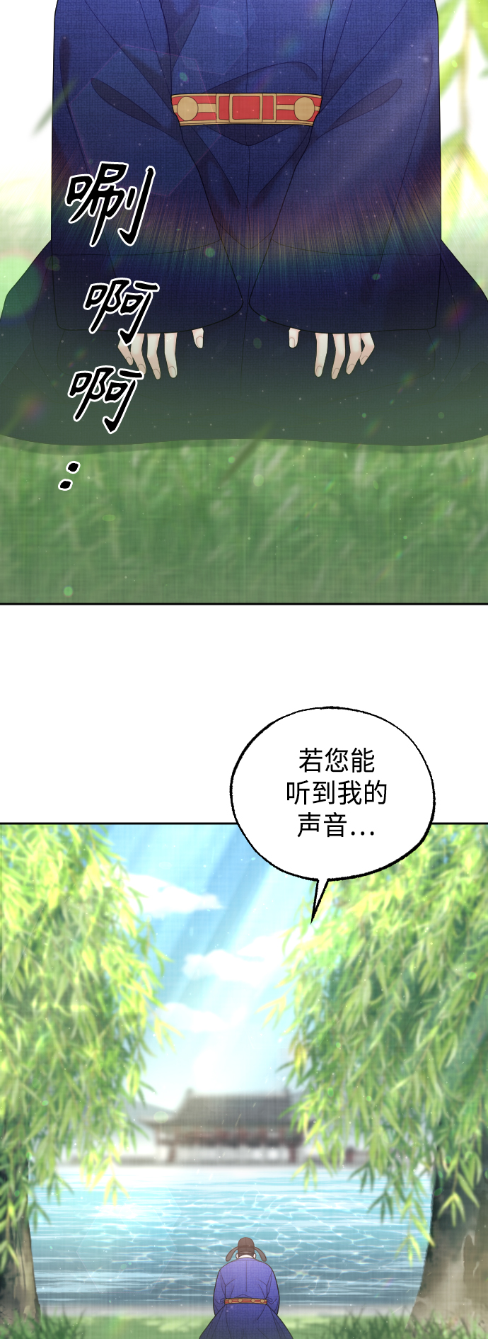 第49话46