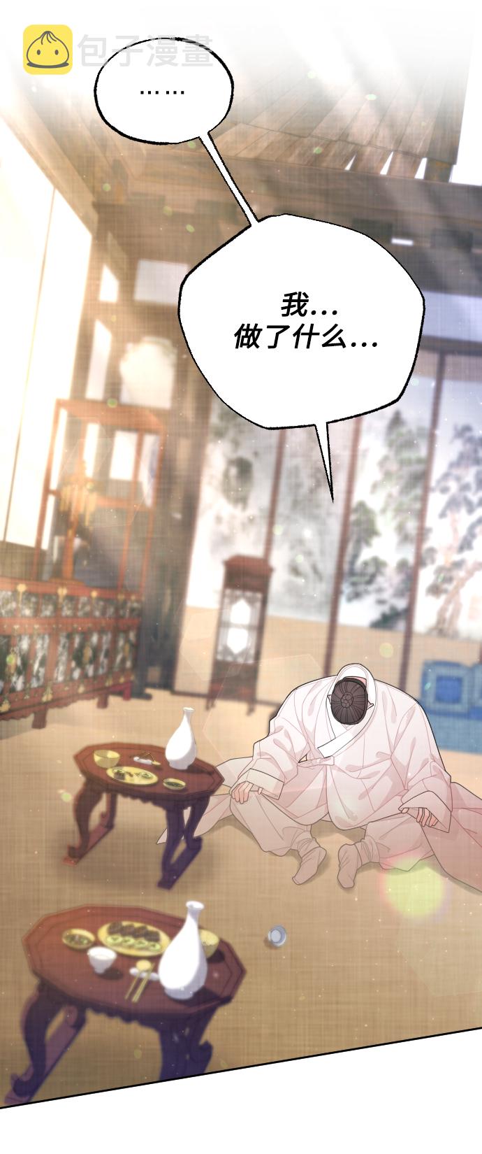 第43话64
