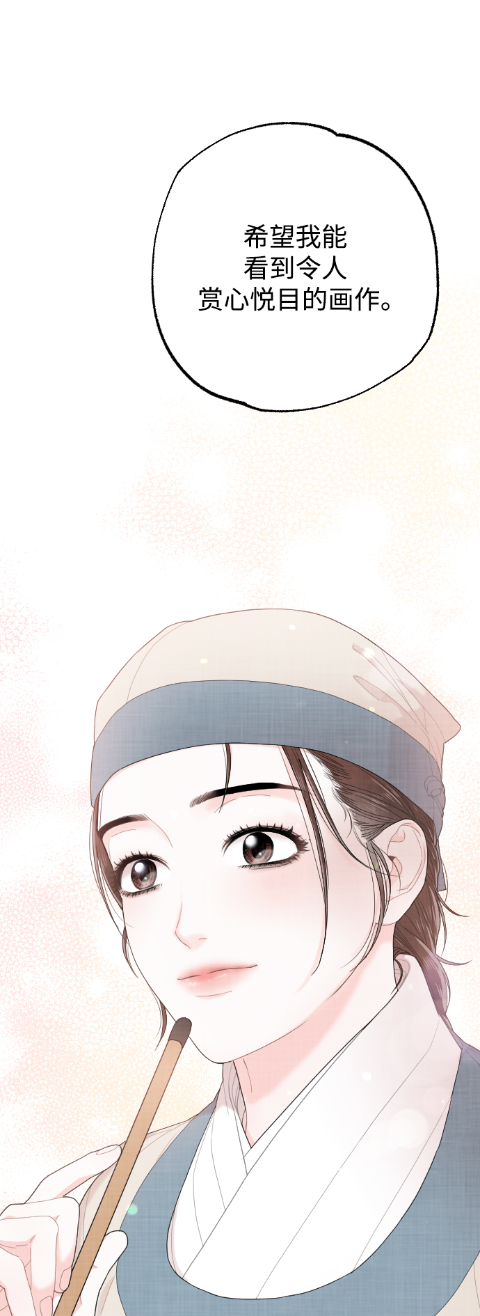 第13话65