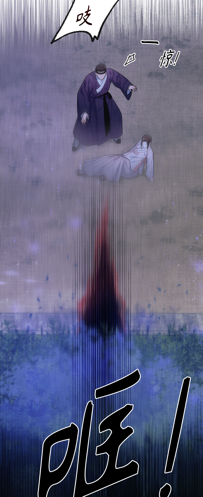 第39话56