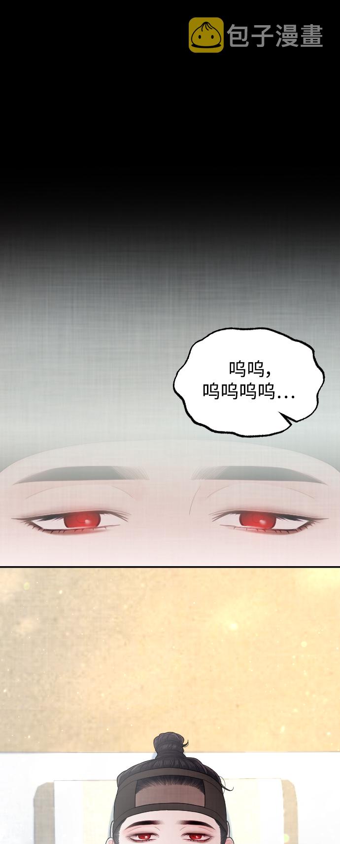 第25话1