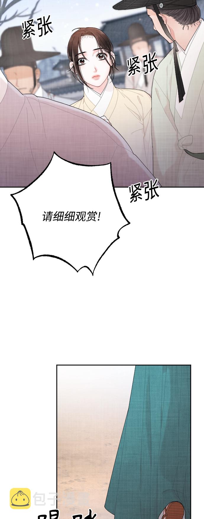 第15话45
