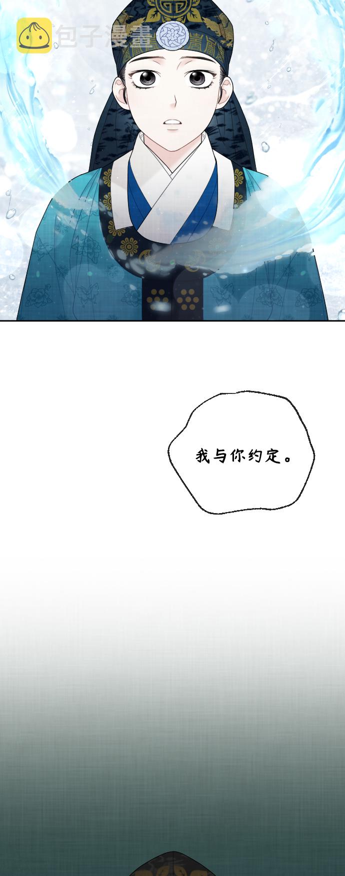 第39话80
