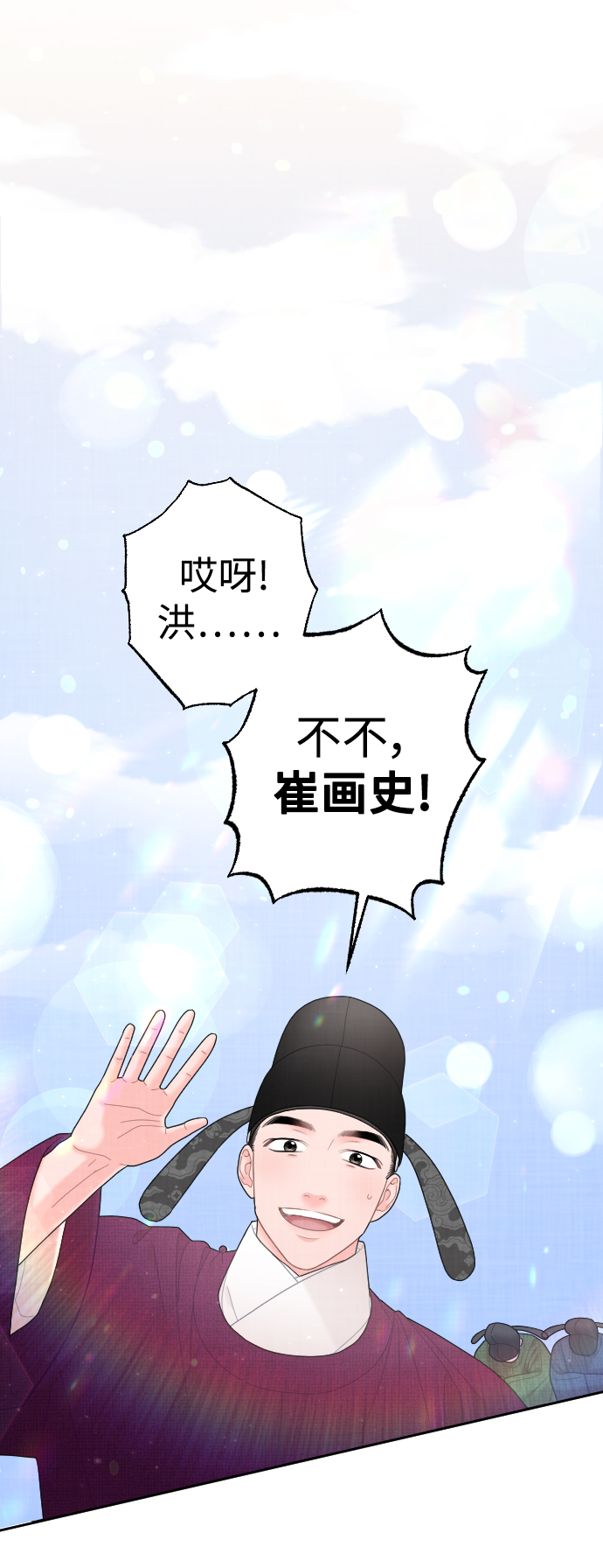 第35话48