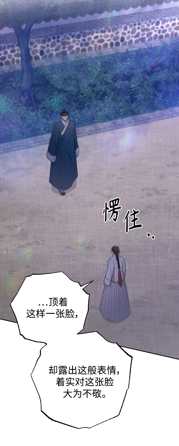 第39话32