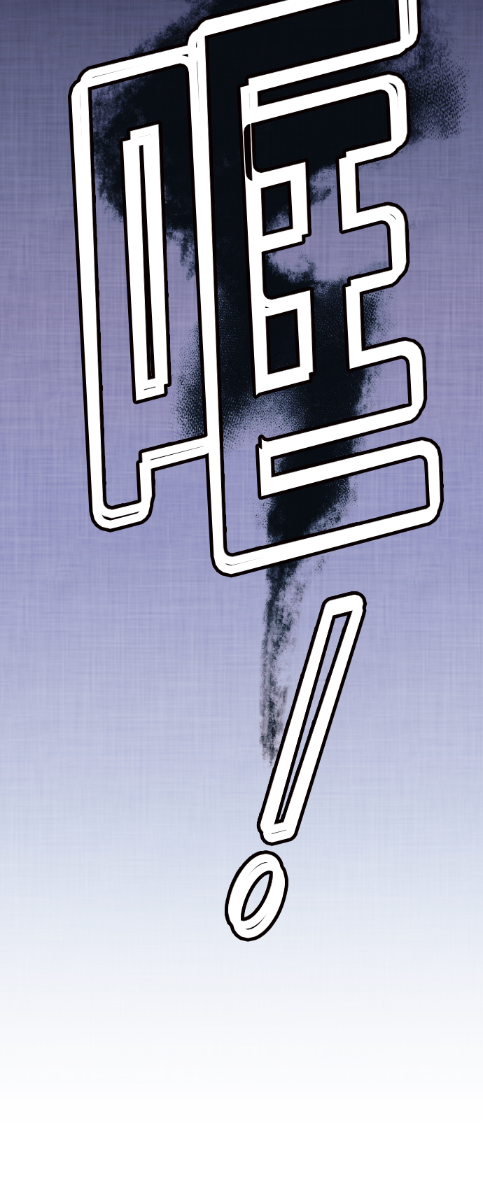 第1话77