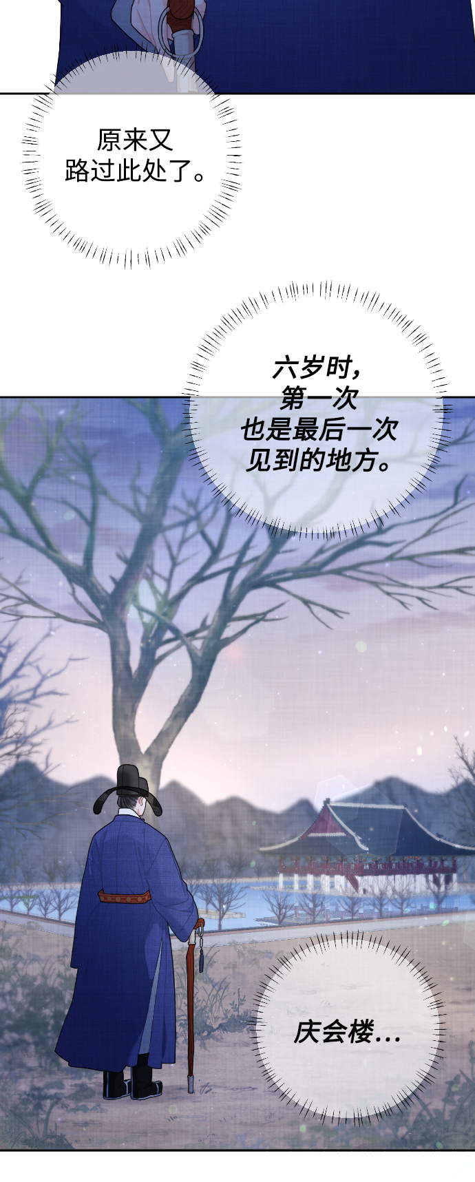 第23话45
