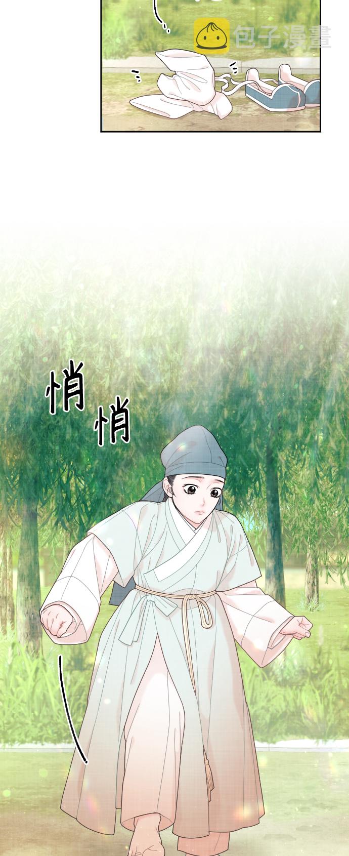 第23话63