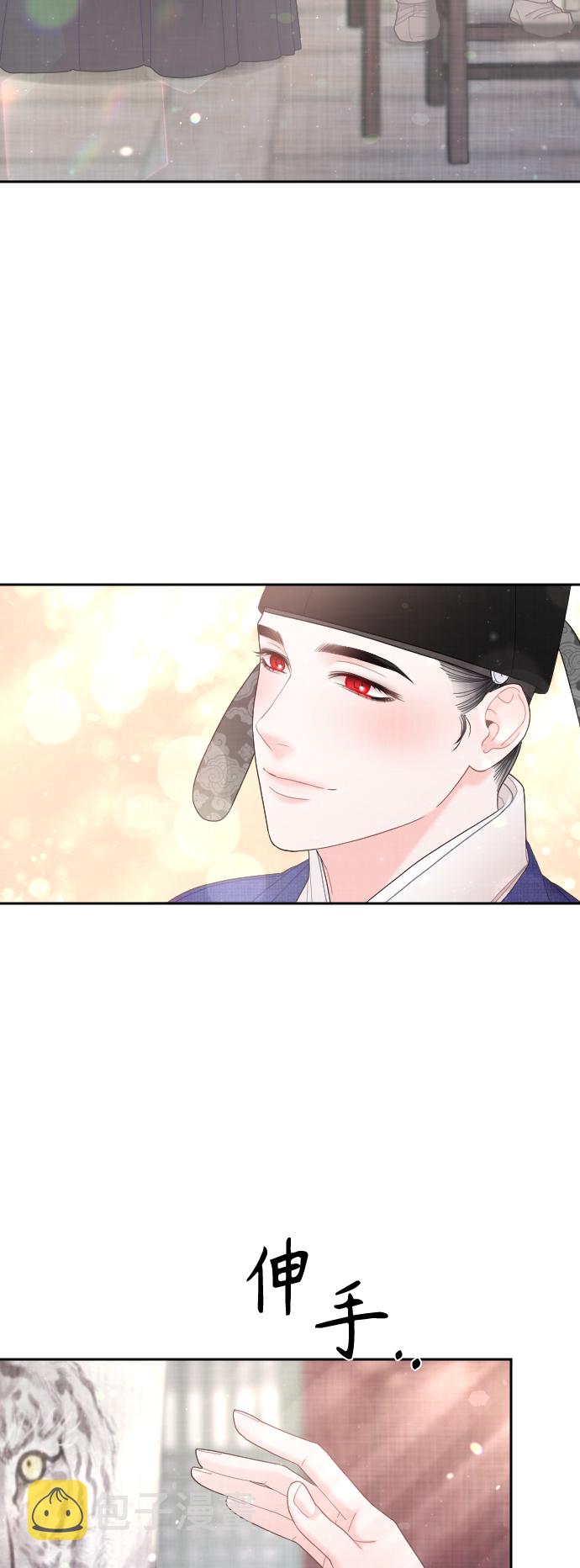 第36话52