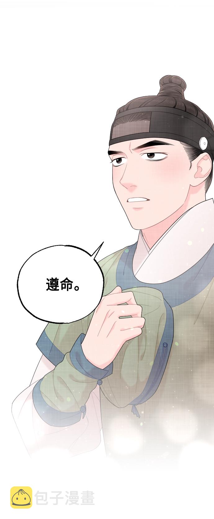 第45话32