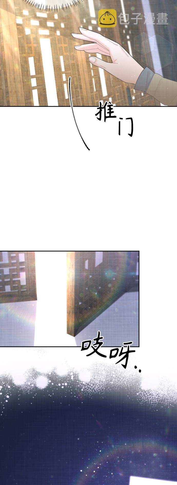 第47话19