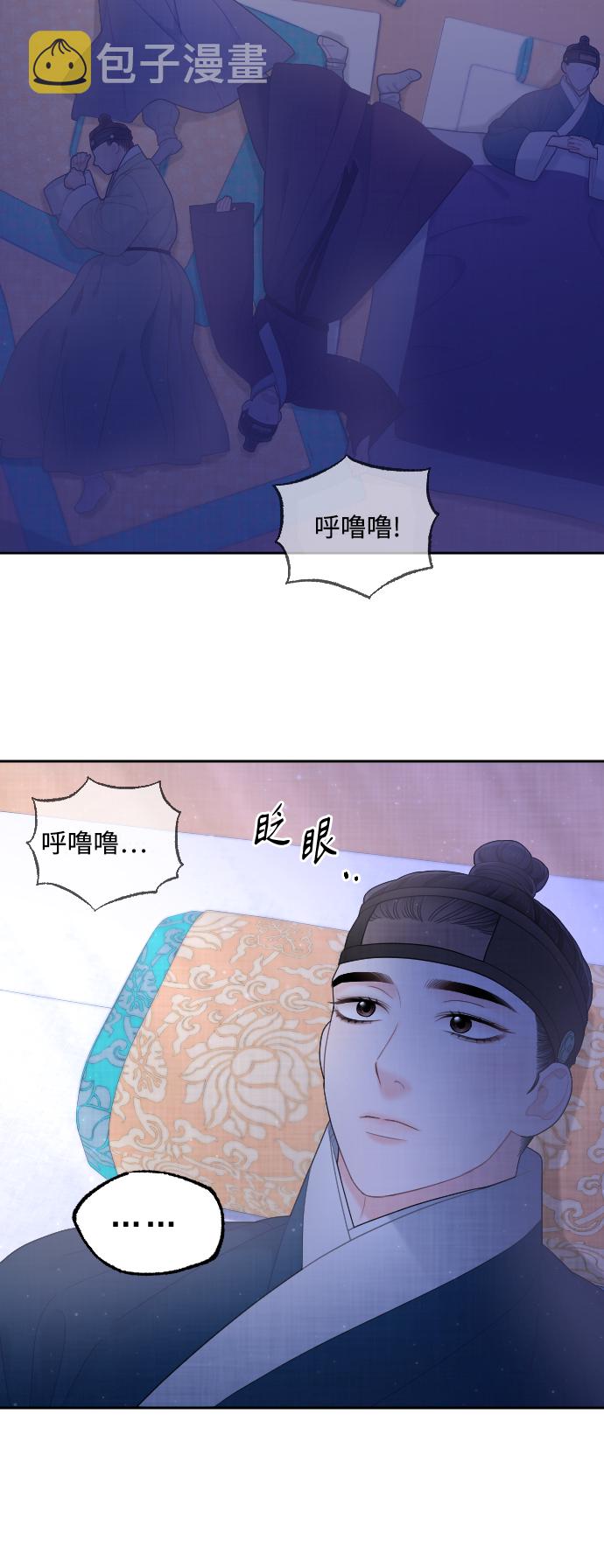 第39话15