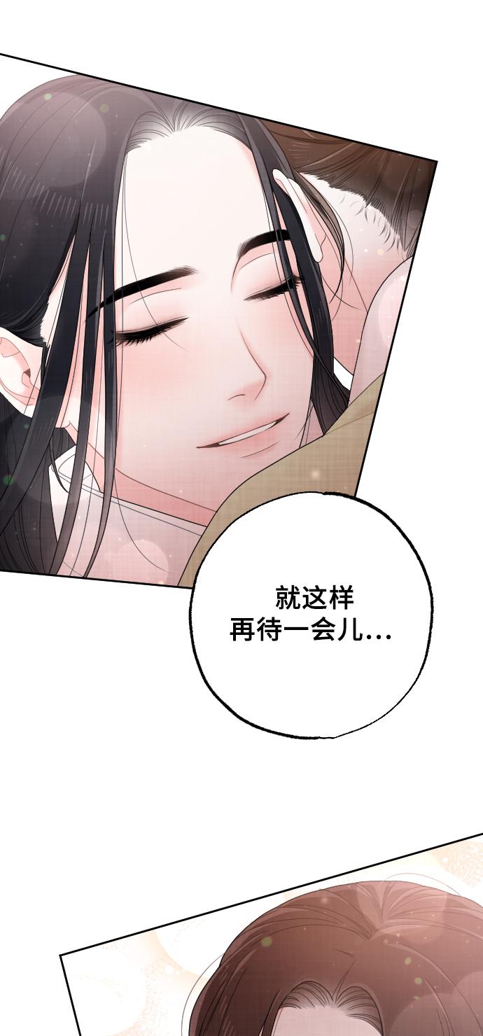 第40话77
