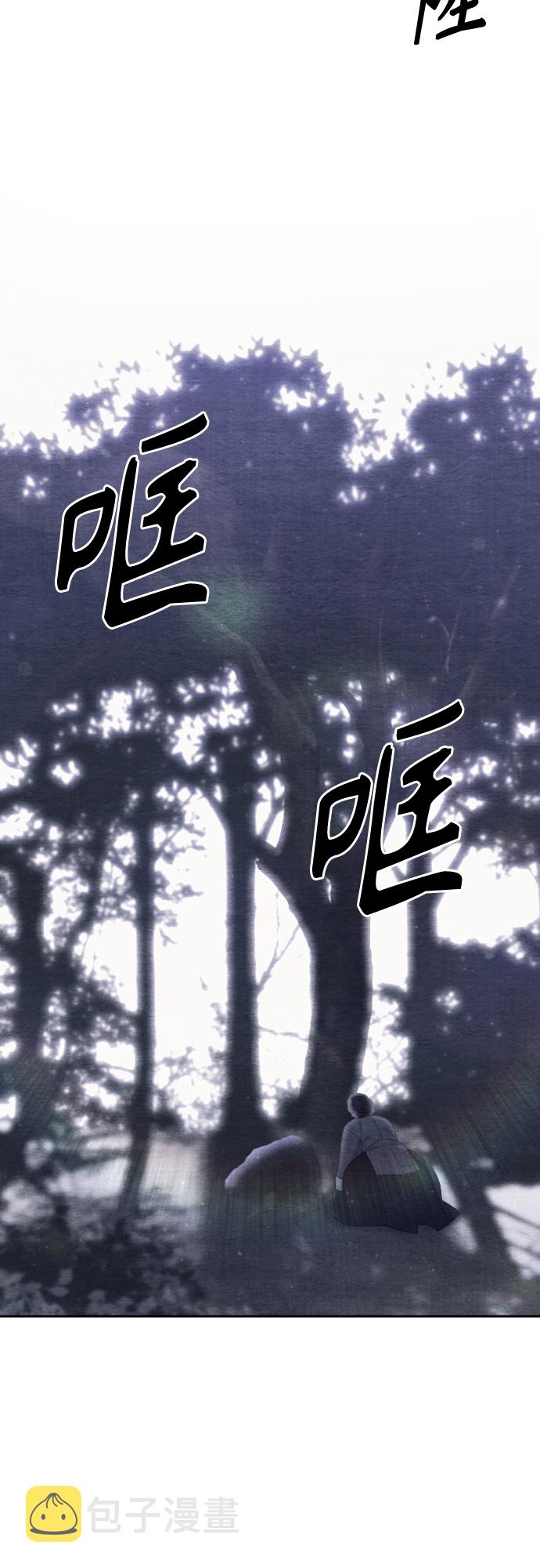 第47话70