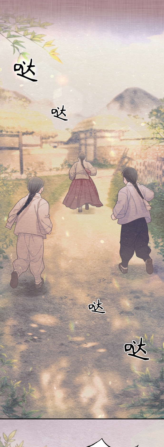 第34话37